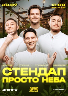  :   