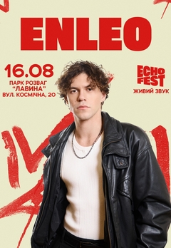  : Enleo. ECHO FEST