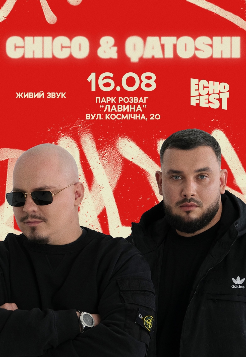 Chico & Qatoshi. ECHO FEST