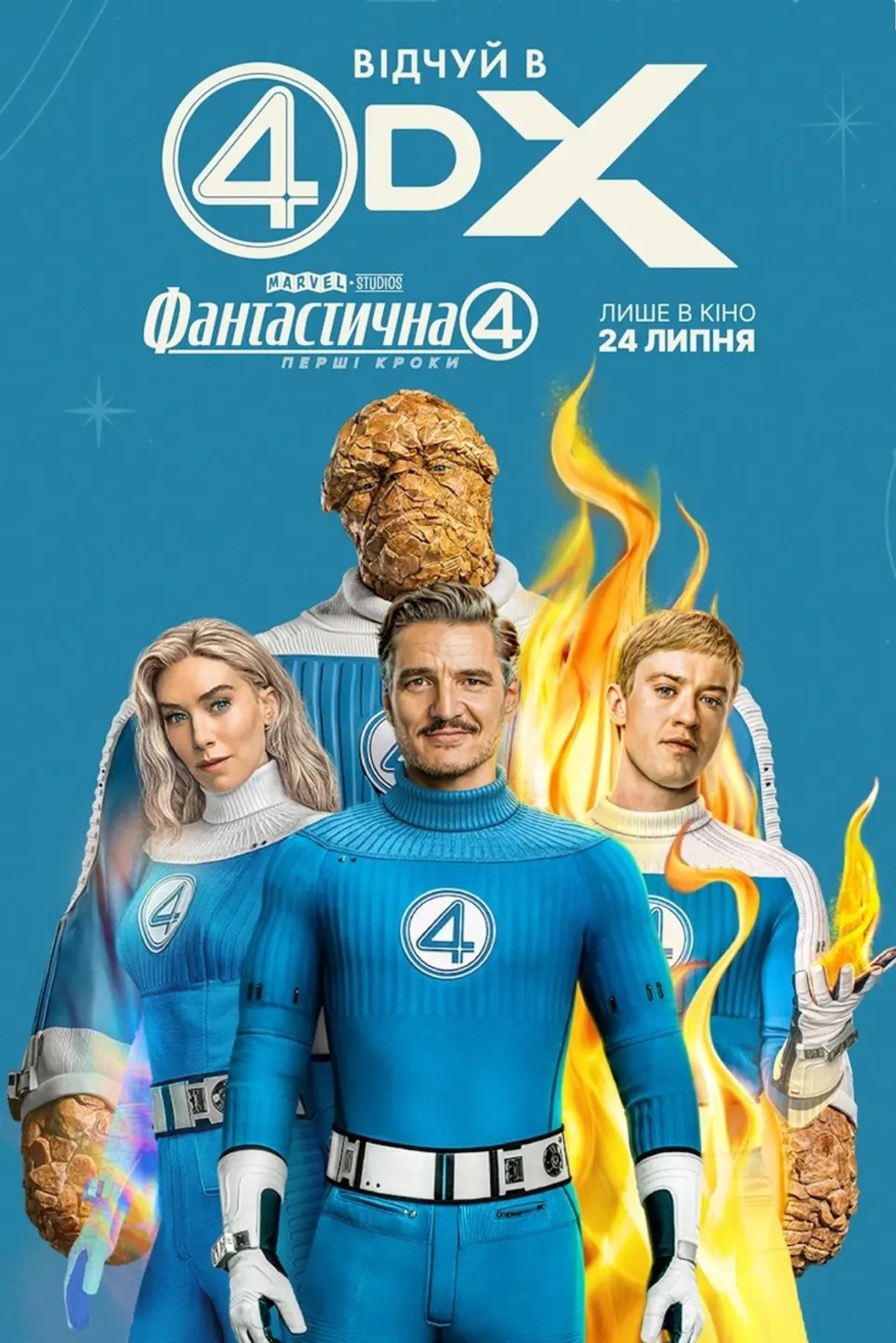  4:  