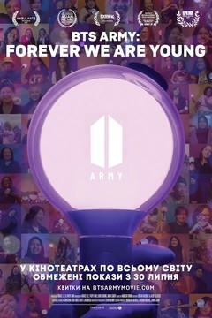  : BTS ARMY: Forever We Are Young