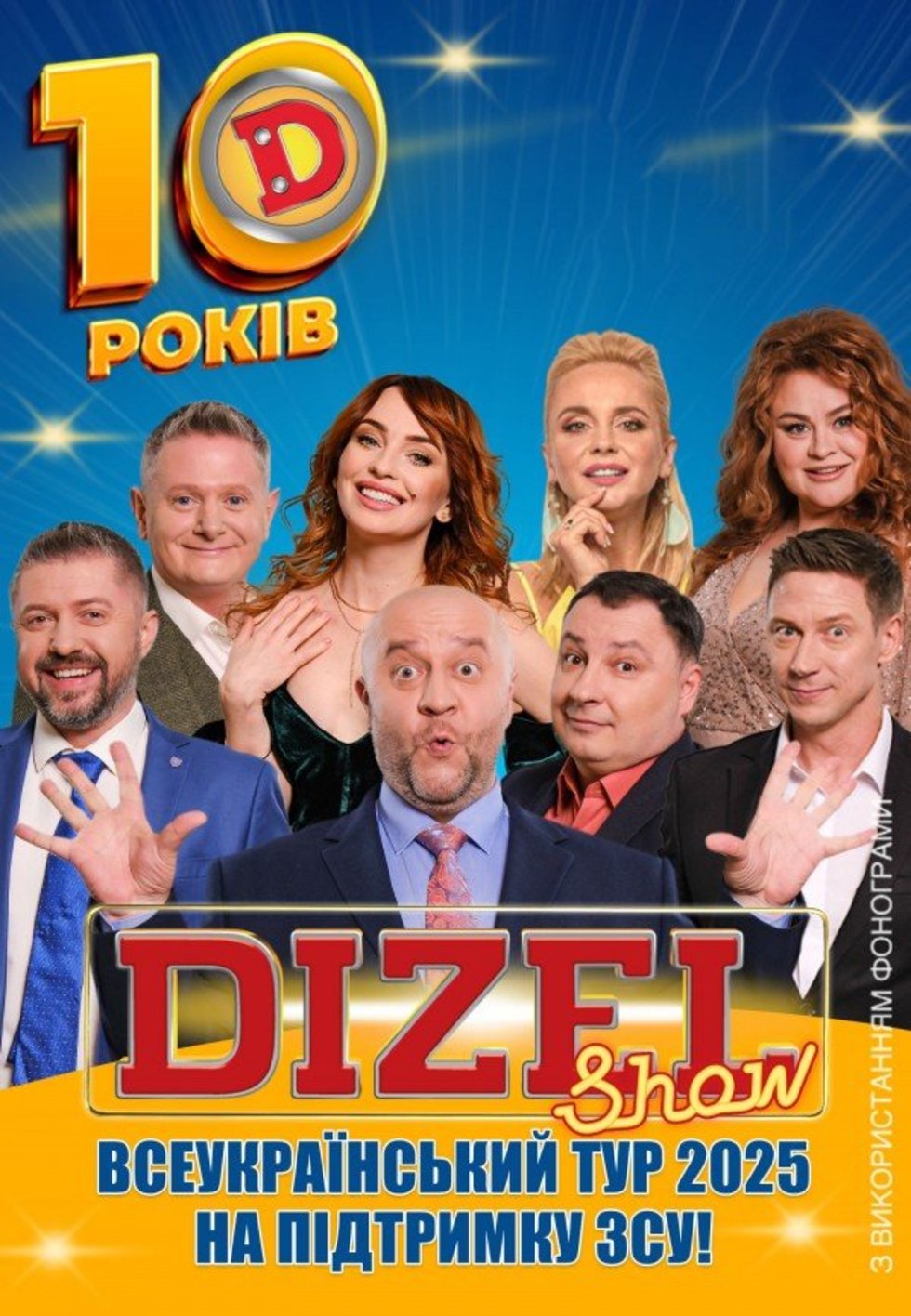 10   