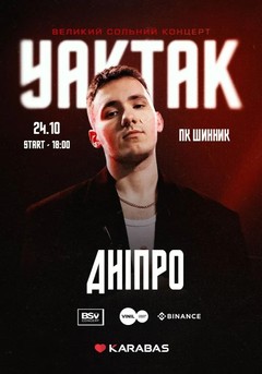  : YAKTAK
