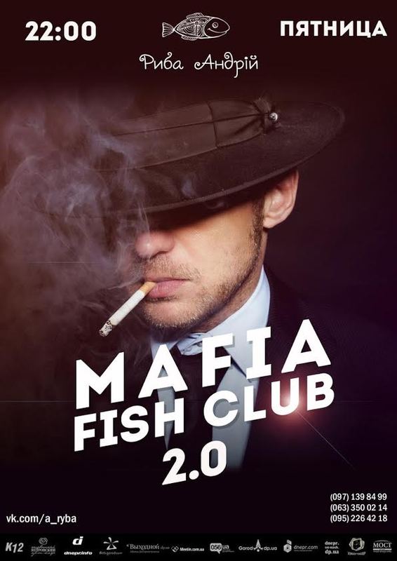 Mafia Fish Club 2.0