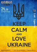 Keep alm and Love Ukraine