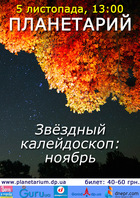  :  : 