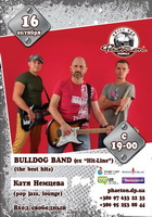 Bulldog Band  (ex Hit-Line) 
