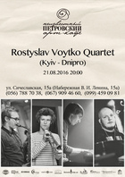  : Rostyslav Voytko Quartet