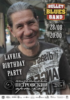  : Lavrik birthday party