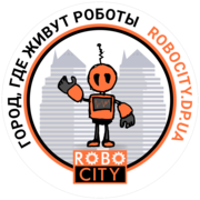  : RoboCity Cup - 2016