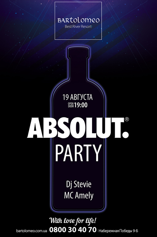 ABSOLUT PARTY