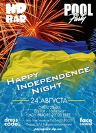  : Happy Independence Night  HD Bar