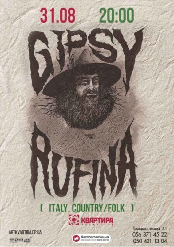 Gipsy Rufina + Roma Wreckman