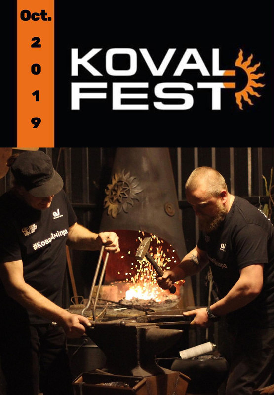 Koval Fest 2019
