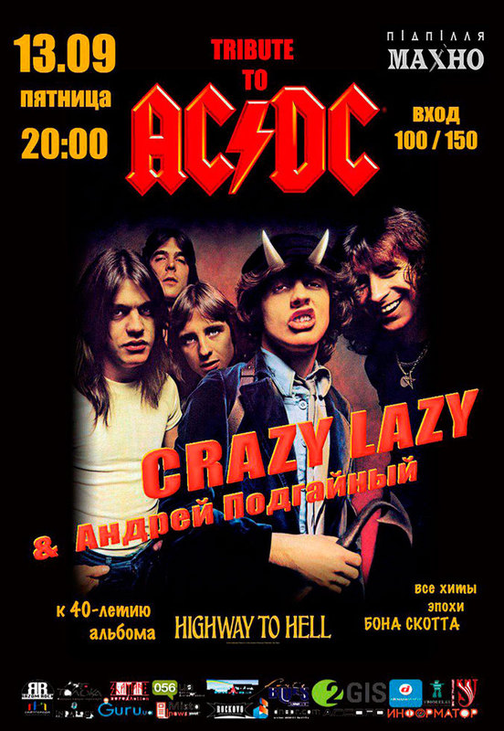 Tribute to AC/DC by CRAZY LAZY