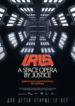  : IRIS: A Space Opera by Justice