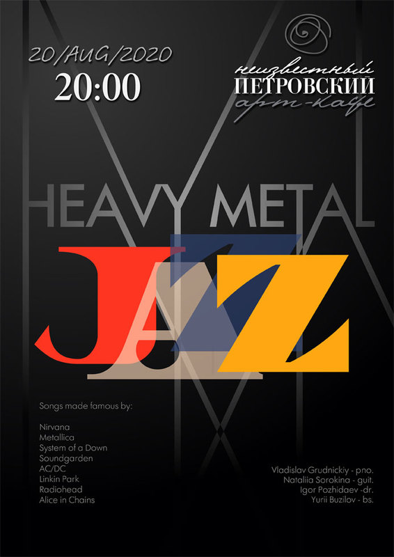 Heavy-Metal-Jazz