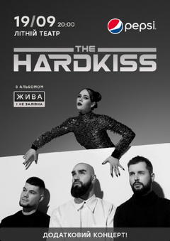 : The HARDKISS