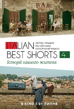  : ITALIAN BEST SHORTS 4:   