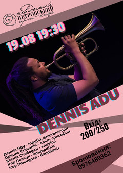  : Dnipro Quintet Dennis Adu