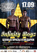 :Infinity boys