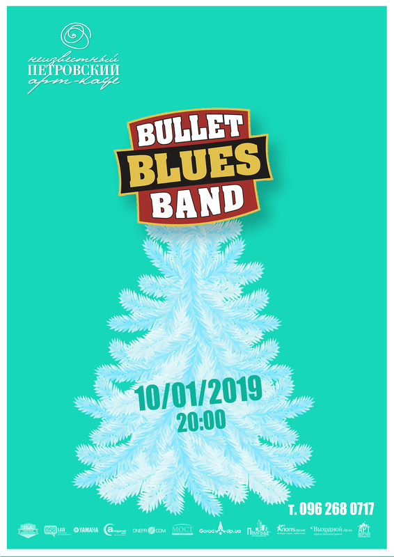 Bullet Blues Band