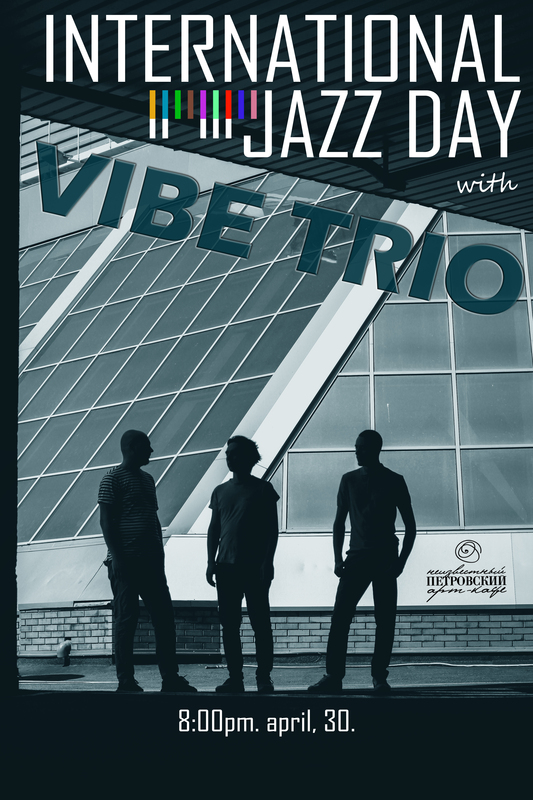Vibe Trio celebrates International Jazz Day