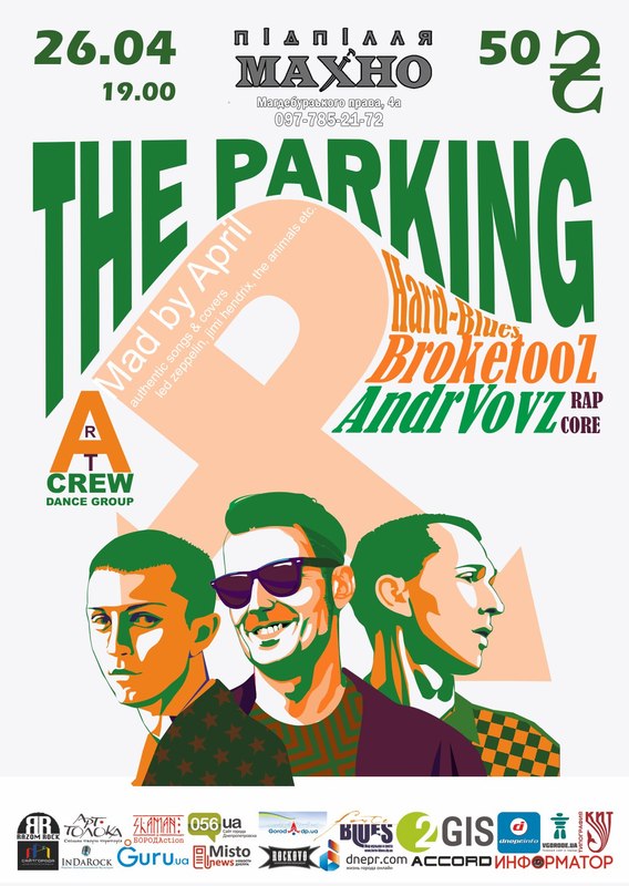 THE PARKING \ BROKETOOZ / ANDRVOVZ - MAD BY APRIL!
