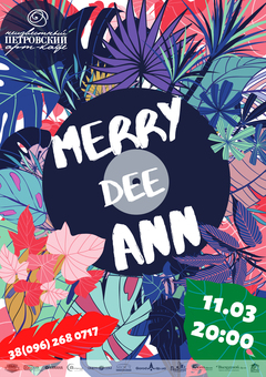  : Merry Dee Ann