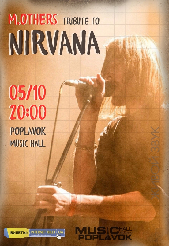 Nirvana. Tribute by M.Others