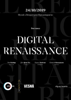  :  Digital Renaissance