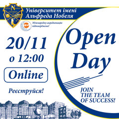  : Online Open Day         