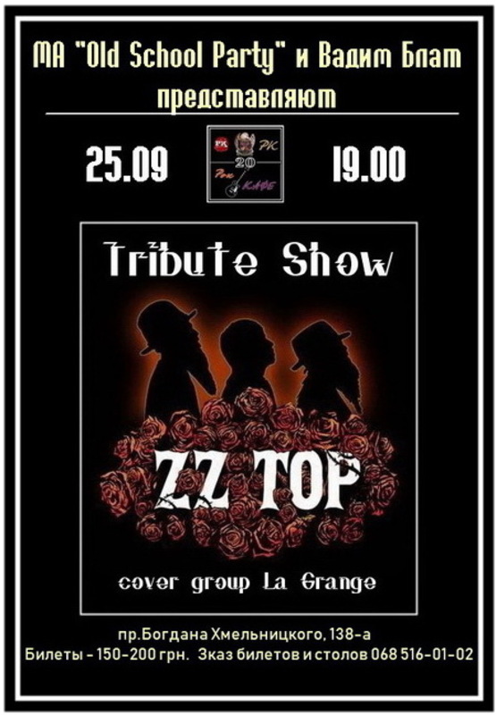Tribute Show ZZ Top