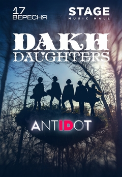  : Dakh Daughters