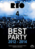 Best Party 2012 - 2014