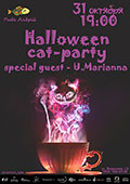 Halloween: Cat-party