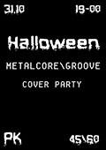 Halloween Groove. Metalcore Cover