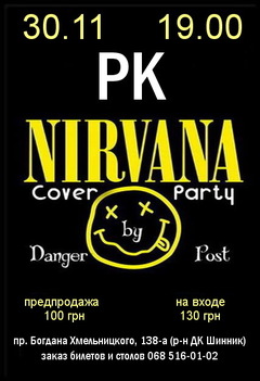  : NIRVANA Cover Party by Danger Post