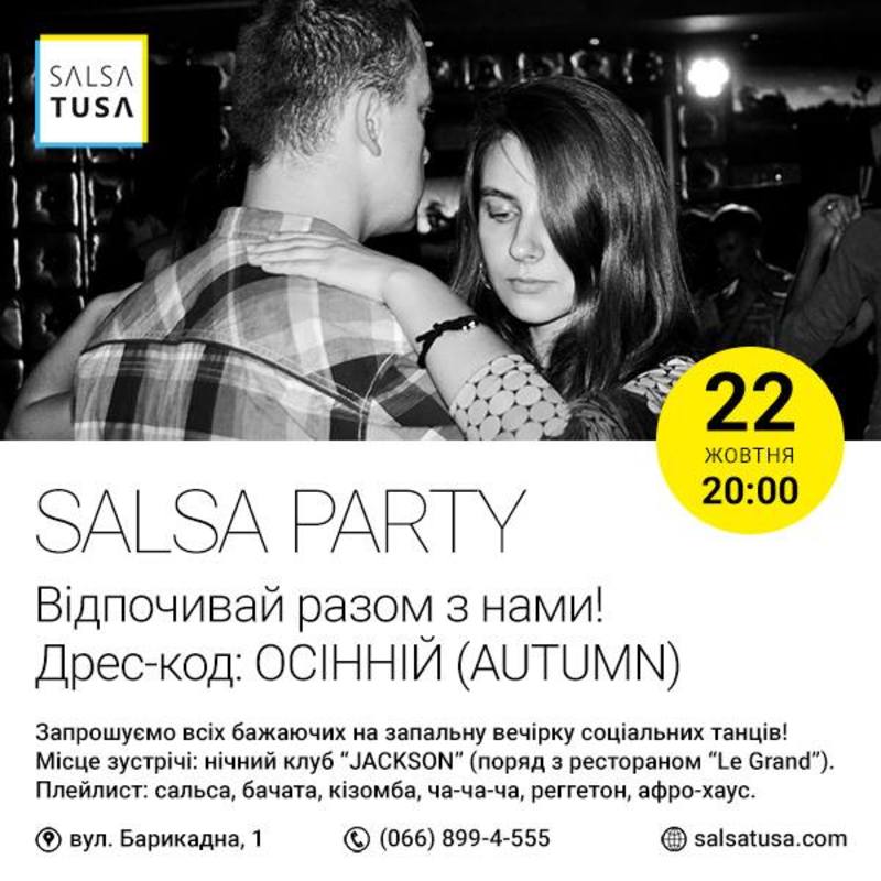SALSA PARTY