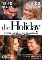  : The Holiday