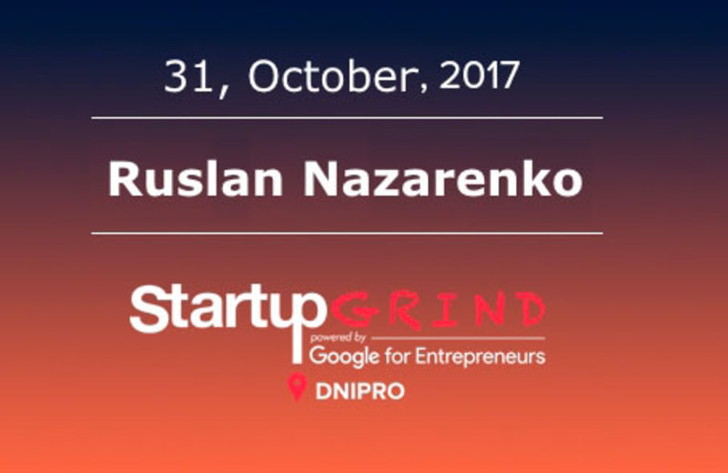 Startup Grind Dnipro   