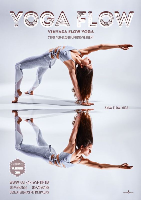 Yoga Flow    