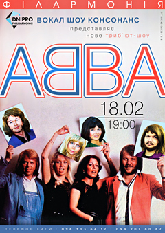  : -  ABBA