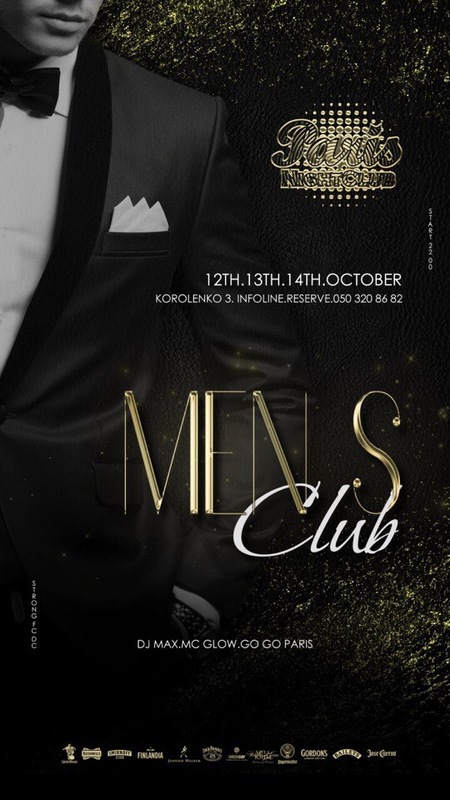 Men`s Club   