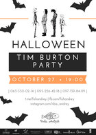  : Halloween: Tim Burton Party