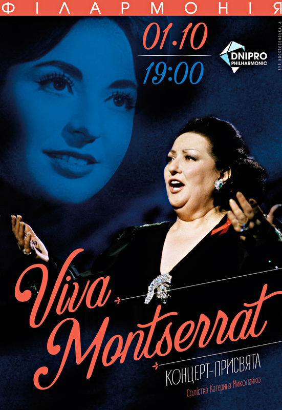 - Viva Montserrat!