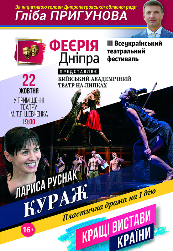   - 2019.  
