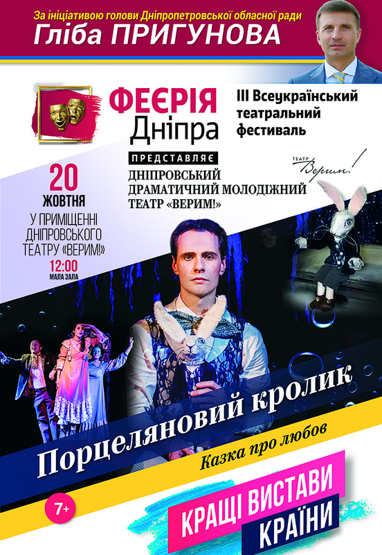   - 2019.  