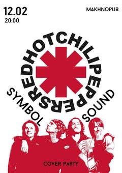 : Red Hot Chili Peppers by Symbol Sound
