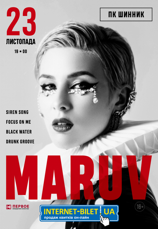 Maruv